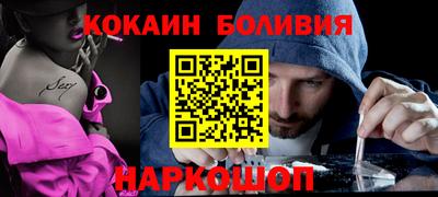 гашишное масло Волжск