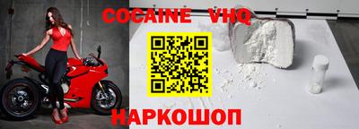 марки nbome Волжский