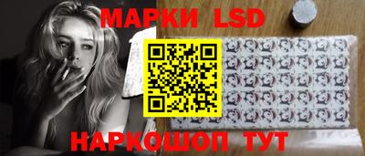 мефедрон VHQ Волгодонск