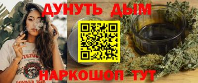 марки nbome Волжский