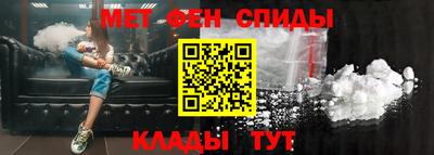 марки nbome Волжский