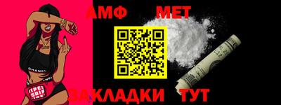 марки nbome Волжский