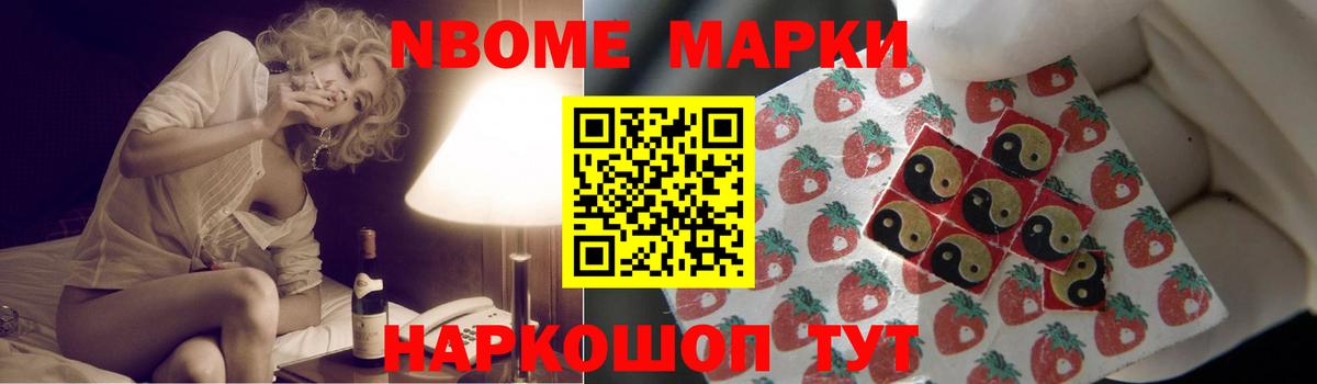 Полевской  ЛСД экстази ecstasy  Вход с VPN  LSD-25 экстази  ЛСД экстази кислота 